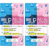 【10袋セット】尿酸 糖 脂肪DOWN ユニマットリケン 40粒入 Amazon | 尿酸・糖・脂肪DOWN(ダウン) 40粒入 | ユニマットリケン
